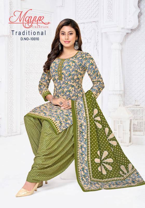Mayur tarditional vol-10 Wholesale dress material suppliers in Chennai